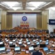 Эртең парламенттин эки комитетинде башкы прокуратуранын отчёту каралат