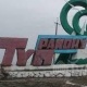 Башкы прокуратура: "Ысык-Көлдө 17,6 миллион сомду түзгөн айдоо жер аянттары мамлекетке кайтарылды"