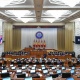 Парламент комитети "Коопсуз шаар" боюнча маселени жабык эшик артында карап жатат