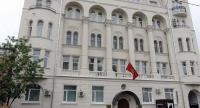 Орусияда жүргөн 327 кыргызстандыкка баңгизатына байланыштуу кылмыш иши козголду