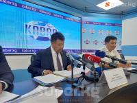 Бажы кызматы бир жылда 46 миллиард 886,5 миллион сом чогултту