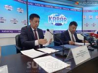 Бажы кызматынын төрагасы өткөн жылы эмне себептен план аткарылбай калганын түшүндүрдү
