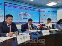 Бажы кызматы быйыл алгачкы үч айда 14,2 миллиард сом жыйнады