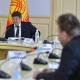 Министрлер кабинетинде тоо-геологиялык тармакты өнүктүрүү талкууланды