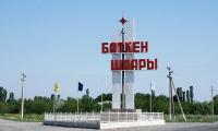 Баткенде мэрдин унаасы сүзгөн окуучу жандандыруу бөлүмүнө түштү