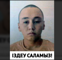 Казакстанда жоголгон жоокердин сөөгү Кыргызстандан табылды