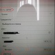 "Кто ты детка?". Мектепке электрондук каттоодо бир нече каталар табылып жатат