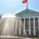 "Бишкекасфальтсервис" ишканасына жаңы жетекчи дайындалды