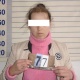 Чүйдө 24 жаштагы кыз турак үйгө кирип акча жана телефон уурдоого шектелүүдө