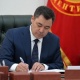 Жергиликтүү соттун бир судьясы кызматынан бошотулду