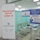 Бишкектеги коронавируска каршы убактылуу эмдөө борборлору жабылды. Эмнеге?