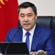 Садыр Жапаров министрлер кабинетинин төрагасы алмашат дегендерге жооп берди
