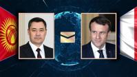 Жапаров Макронду Франциянын президенти болуп кайрадан шайланышы менен куттуктады