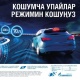 "Газпромнефть" май куюучу тармактарында жогорку балл режимин жандырыңыз