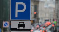Бишкекте көп тармактуу 47 унаа токтотуучу жай курулат
