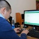 Ажылык сапарга каттоо башталды