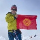 "6163 метр". Илим Карыпбеков Непалдагы Лобуче чокусун багындырды (видео)