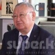 Каныбек Осмоналиев жаңы кызматка дайындалды