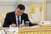 Москвада ЖККУга мүчө мамлекеттердин лидерлери биргелешкен документтерге кол коюшту