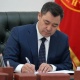 Мамыржан Рахимов чек арадагы айылдарды калыбына келтирүү боюнча президенттин өкүлү болуп дайындалды