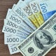 Бишкекте доллар 80 сомго түштү