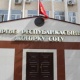 Жумгалда судьянын пара менен кармалышы: Жогорку Сот билдирүү жасады