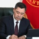 Жарандык авиация мамлекеттик агенттиги түзүлдү