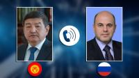 Акылбек Жапаров менен Орус өкмөт башчысы Михаил Мишустин телефон аркылуу сүйлөштү