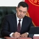 &ldquo;Улуттук нарк жөнүндө&rdquo; Жарлыкка кол коюлду