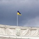 Украина Улуу Ата Мекендик согушка катышкан КМШ өлкөлөрүнүн элдеринин элесин түбөлүккө калтыруу боюнча келишимден чыкты