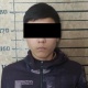 Апасына болушам деп жаранды бычактаган өспүрүмгө министрлик тарабынан жактоочу берилет
