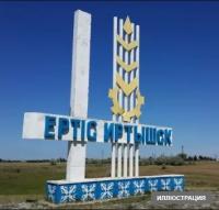 Казакстанда 6 адам белгисиз нерсеге ууланып каза болду