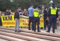 Бишкекте ишкерлер ККМ аппаратын колдонууга каршы митингге чыгышты