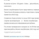 &ldquo;Кыргызпатенттин&rdquo; расмий сайтына сойкулардын тизмесинин шилтемеси чыкты