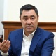 "Калыс козголгонбу же жокпу билейин деп...". Президент саламаттыкты сактоо министри боюнча комиссия түздү