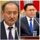 Алымкадыр Бейшеналиев жана Курманкул Зулушев кызматтарынан убактылуу четтетилди