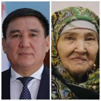 Депутат Таалайбек Сарыбашовдун апасы дүйнөдөн кайтты