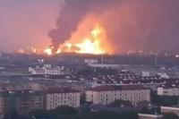 Кытайдын Шанхай шаарындагы заводдо катуу жарылуу болду (видео)