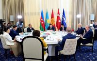 Чолпон-Ата шаарында Түрк тилдүү өлкөлөрдүн парламенттик ассамблеясынын кеңешинин жыйыны өтүүдө