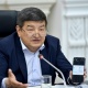 ККМди ишке киргизүү боюнча жумушчу топтун кеңешмеси болуп өттү. Эмнелер талкууланды?