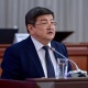 Тышкы карыздардын эң көп бөлүгүн төлөө 2023-жылга туура келет