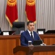 Садыр Жапаров бүгүн Жогорку Кеңештин жыйынына катышат