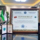 MegaCom компаниясы кайрадан &laquo;Кыргызстандын эң мыкты салык төлөөчүсү&raquo; наамына ээ болду