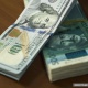 Жума күнгө карата АКШ валютасынын курсу