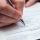 Салыктарды төлөө мөөнөтү 1-сентябрда аяктайт