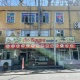 Оштогу кафеден чыккан өрт толугу менен өчүрүлдү