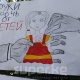 Бүгүн 13 жашар кыздын зордукталышы боюнча Биринчи Май райондук сотунда алгачкы отурум болот