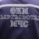 Сутка ичинде өлкө аймагында 27 өрт кырсыгы катталды