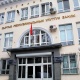 Улуттук банк жарандарды чет элдик валютаны алмаштырууда сак болууга чакырат