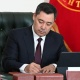 Президент ККМ айып пулун жана бирдиктүү салыкты төмөндөтүү тууралуу жарлык чыгарды